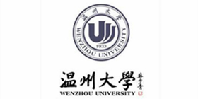 温州大学