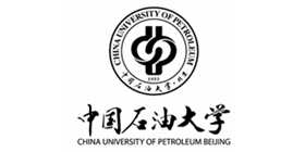 中国石油大学