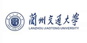 兰州交通大学