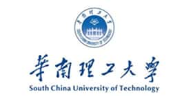 华南理工大学