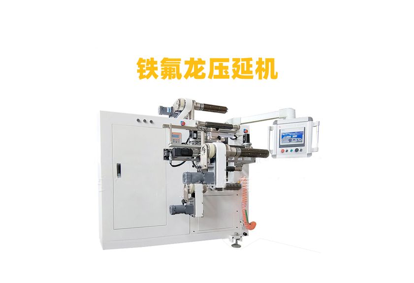 橡胶压延机：技术革新与应用前景