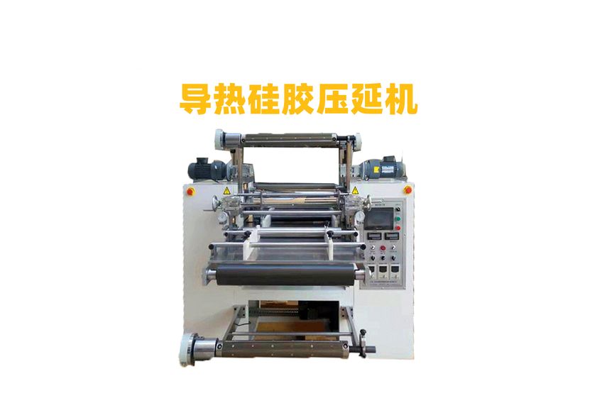 陶瓷膜压延机：工业制造的革新利器-2