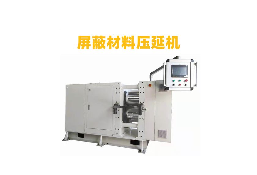 硅胶布压延机：高效生产的关键设备